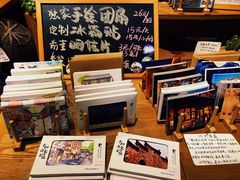 -新月集庭院咖啡馆(老邮局店)