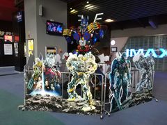 -广东科学中心科技影院