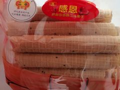 -二斗栗子(黄河道店)