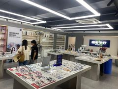 -视野联行眼镜(第一国际店)