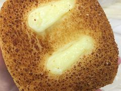 -皇后饼店(财富广场店)