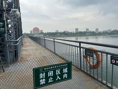 -鸭绿江断桥
