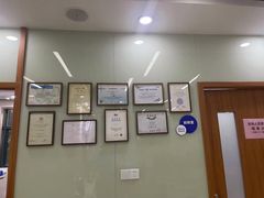 -茂菊口腔连锁(浦东南路店)