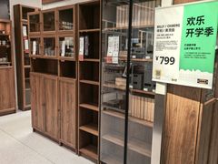 -宜家家居(西安未央商场店)