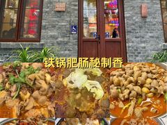 -彭记铁锅肥肠(东四总店)