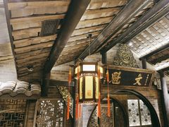 -小龙翻大江文化火锅(宽窄店)