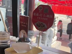 -梅利汴京烤鸭•开封豫菜地标店(铁北街店)