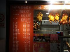 -龙记烧腊茶餐厅(常德路店)