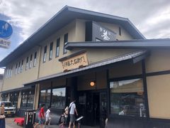 -伊藤久右卫门(宇治本店)