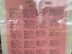-中国职工之家