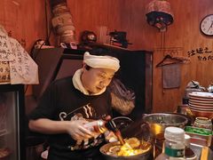 -老龙亭拉面店