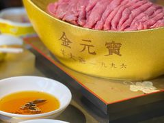 黄金手切金元宝-羊大爷涮肉(亮马桥店)