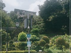 -炮台山公园