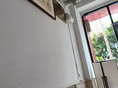 -潍州和乐王(总店)