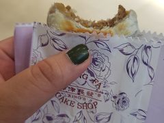 -长发西饼(临顿路店)