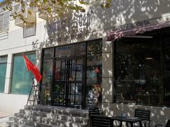 -啊噗吐呦现场烘焙(麦凯乐店)