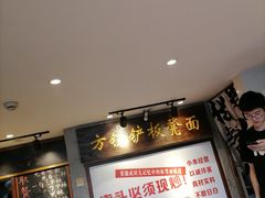 -上海无线电博物馆