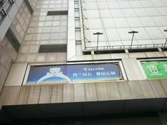 -名盛广场(天河城百货北京路分店)