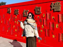 -沈阳植物园