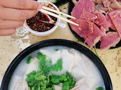 -惠丰源烩面馆(经七路店)