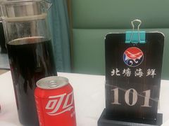 -北塘海鲜·天津菜(大光明桥旗舰店)