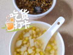 玉米马蹄糖水-瘦鬼老档糖水铺
