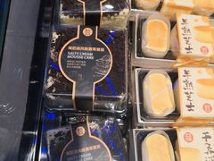 -盒马鲜生(宝地店)