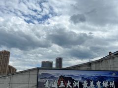 -郴州西站