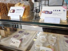 面包甜点陈列柜-喜茶(深圳福田星河COCO Park店)