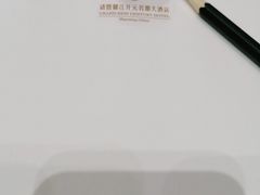 -诸暨耀江开元名都大酒店·琉森湖自助餐厅