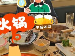 -沼津港精致料理·寿喜烧·烧鸟(漕河泾印象城店)