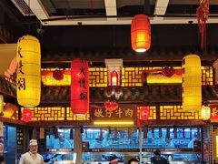 -湘水谣(芙蓉店)
