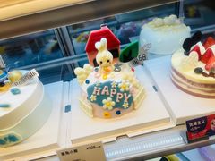 蜜兔小屋-BreadTalk面包新语·烘焙蛋糕(高德置地春广场店)