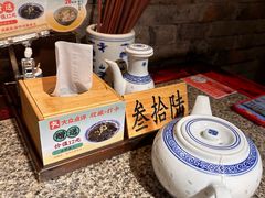 -南京大牌档(人民广场店)