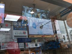 -鲍师傅糕点(春熙路店)