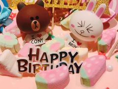 -卡漫莫尼蛋糕(徐汇店)