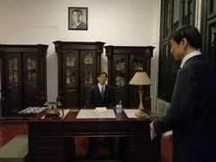 -沈阳金融博物馆