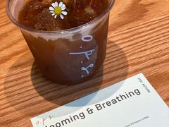 Blooming&nbsp;&&nbsp;Breathing-O.P.S. CAFE
