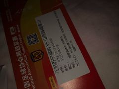 -龙梅肥肠鱼(明瓦廊店)