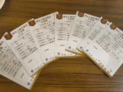 -爱贝蕊恩韩式月子会所(南山店)