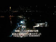 -SFC上影影城(港汇永华IMAX激光店)