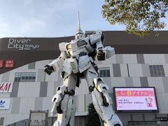 -台场海滨公园船码头