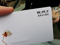 -鹿岛会员店(熙地港店)