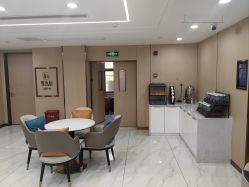 -南京康美美容医院·旗舰店