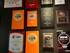 -江南雅厨(李公堤店)