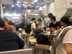 -义顺牛奶公司(庇利金街店)