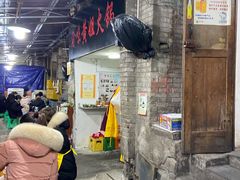 门面-渝味黄姐火锅(黄泥村店)
