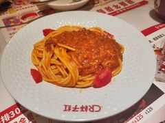 -杯子红牛排(创意产业园店)