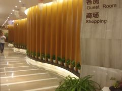 -北京北邮科技大厦