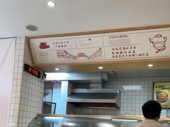-冰泉豆浆馆(新界店)